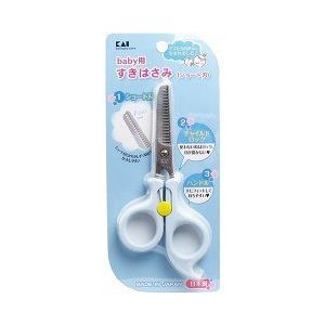 ベビー用すきはさみ ショート刃 ブルー 1コ入 爽快ドラッグ 通販 Yahoo ショッピング