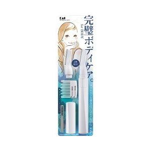 ムダ毛トリマー KQ1803 ( 1セット ) : 爽快ドラッグ - 通販 - Yahoo