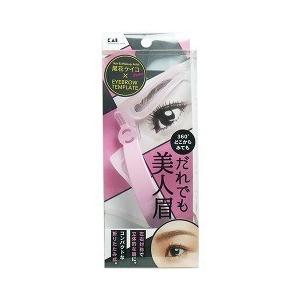 アイブローテンプレート だれでも美人眉 Kq 18 1コ入 爽快ドラッグ 通販 Yahoo ショッピング