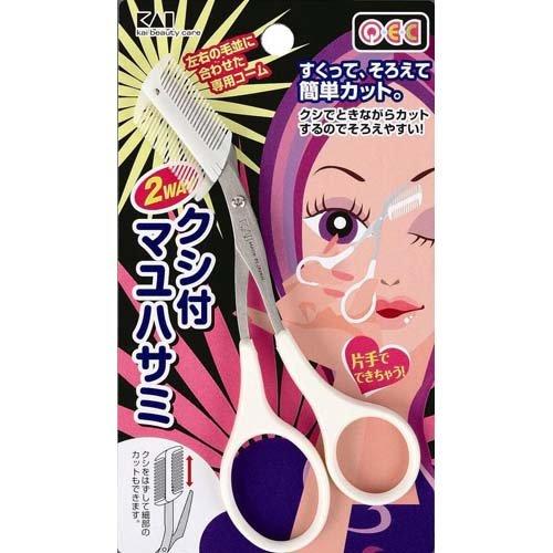 貝印 クエック クシ付マユハサミ ( 1コ入 )/ クエック : 爽快ドラッグ