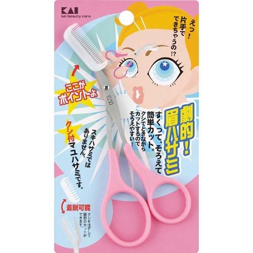 貝印 クシ付きマユハサミピンク KQ-809 ( 1コ入 )/ 貝印 ( メイク道具