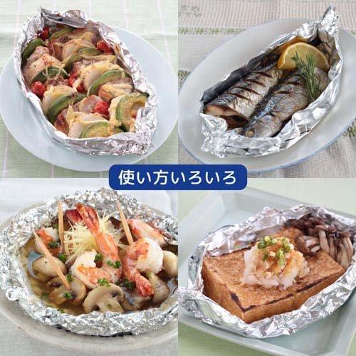 FS サンホイル 21M ( 1本 )/ : 爽快ドラッグ - 通販 - Yahoo!ショッピング