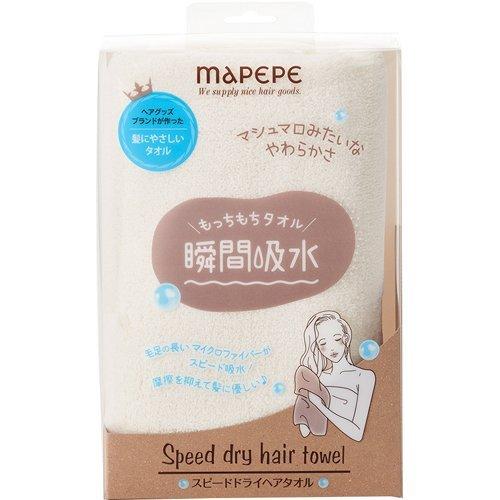 マペペ スピードドライヘアタオル ( 1枚 )/ : 爽快ドラッグ - 通販