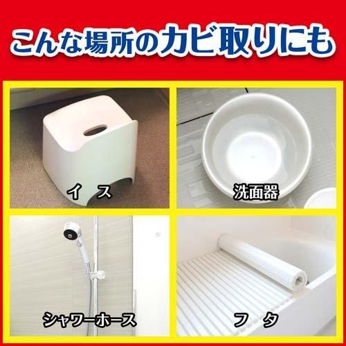 カビキラー 付替用 特大サイズ 1000g カビキラー 爽快ドラッグ 通販 Yahoo ショッピング