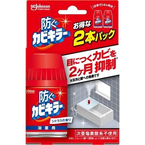 防ぐカビキラー シトラスの香り 105ml 2本入 カビキラー 爽快ドラッグ 通販 Yahoo ショッピング
