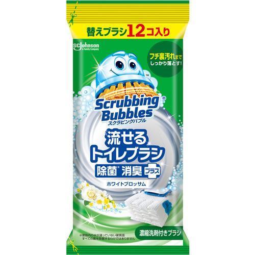 スクラビングバブル 流せるトイレブラシ 除菌消臭プラス 付替 ホワイトブロッサム 12個入 スクラビングバブル 爽快ドラッグ 通販 Yahoo ショッピング