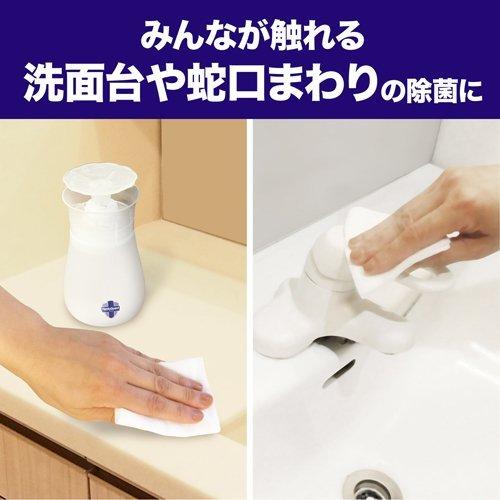 ファミリーガード アルコール除菌 リビング・洗面台用 本体 ( 300ml ) ( アルコールスプレー エタノール ) :4901609012998:爽快ドラッグ  - 通販 - Yahoo!ショッピング