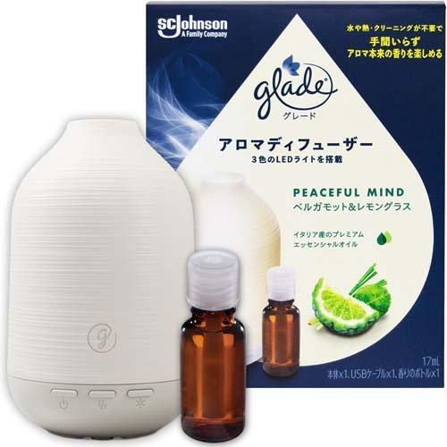 グレード アロマディフューザー 水なし ベルガモット&レモングラス 本体 ( 1セット )/ グレード(Glade) : 4901609013568 : 爽快ドラッグ - 通販 - Yahoo!ショッピング グレード アロマディフューザー 水なし ベルガモット&レモングラス 本体 ( 1セット )/ グレード(Glade) : 4901609013568 : 爽快ドラッグ - 通販 - Yahoo!ショッピング