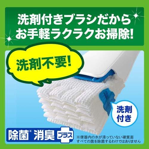 スクラビングバブル 流せるトイレブラシ 除菌消臭プラス ホワイト