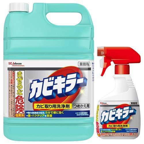 カビキラー カビ取り剤 詰め替え用 業務用 大容量(空ボトル400g 専用ノズル付き) ( 5000g )/ カビキラー ( カビ除去スプレー お風呂 浴槽 掃除 洗剤 )