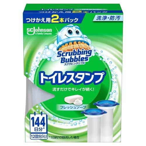 スクラビングバブル　トイレスタンプ　つけかえ用　リフレッシュシトラス　12箱 Amazon | スクラビングバブル トイレ洗浄剤 トイレスタンプ トイレ