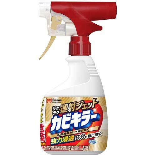 カビキラー ラクラク連射ジェット 本体 ( 400g )/ : 爽快ドラッグ