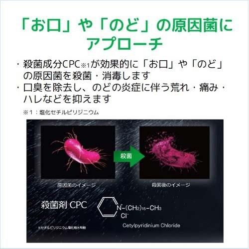 【指定医薬部外品】ガム　GUM　メディカルドロップ　レモン味（4粒×6包）×24個 ガム(G・U・M) メディカルドロップ レモン味 ( 4粒*6袋入 )/ ドロップ