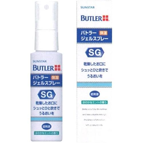 サンスター バトラー ジェルスプレー ( 50ml )/ バトラー(BUTLER