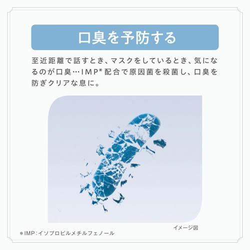 薬用APホワイト リフレッシュミント ( 100g )/ AP-WHITE(エーピー