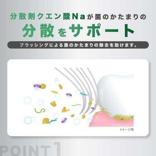 ガム デンタルリンス ノンアルコール ( 960ml )/ ガム(G・U・M) マウス
