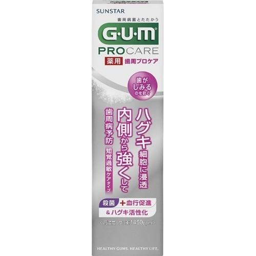 ガム G U M 薬用 歯周プロケア ペースト 知覚過敏ケアタイプ 85g ガム G U M 爽快ドラッグ 通販 Yahoo ショッピング