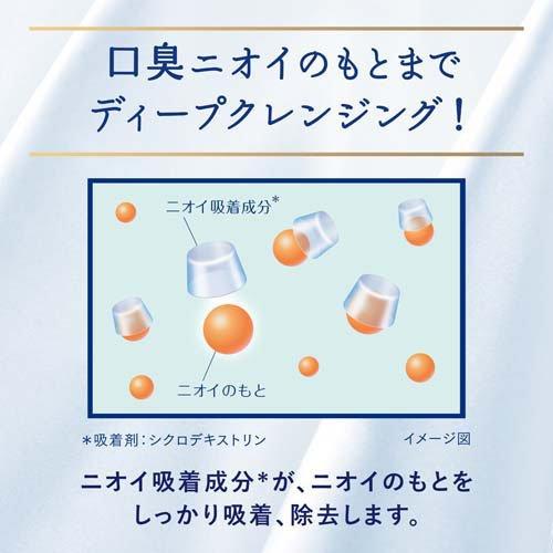 オーラツー プレミアム クレンジングペースト プレミアムミント ( 17g