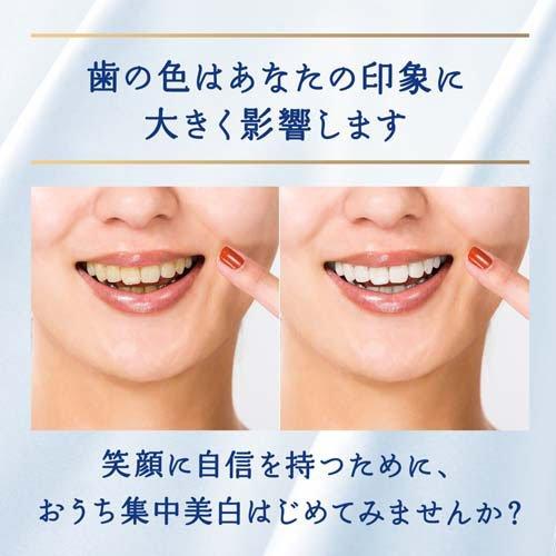❬らんちゃん❭白シリーズ、クレンジング２本 らんちゃん様専用❭白シリーズ、クレンジング2本 | 最近ハマってる