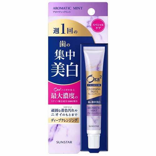 【新品未開封】I♡TEC トータルオーラルケア超お得セット オオサキメディカル（Osaki） エンゼルセット レギュラー 52000