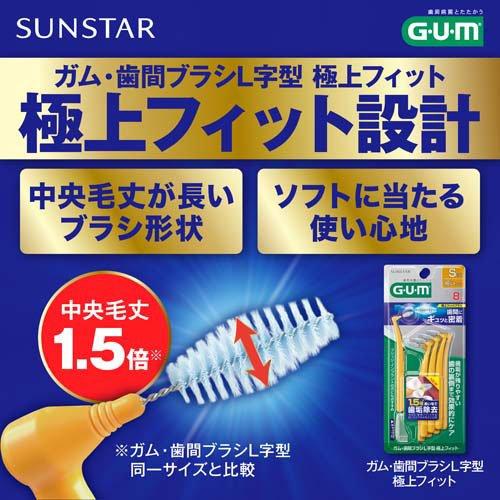 新品未使用　ファイコミンDHAプラス タイセイ株式会社 » 回帰水のファイコミンDHA+