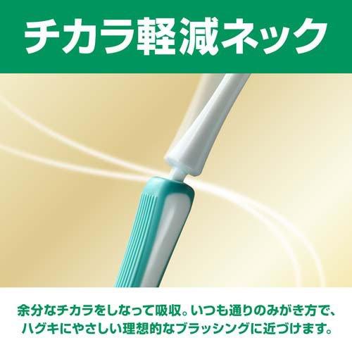 ガム プレミアム デンタルブラシ 5列先細ヘッド ふつう #06M ( 1本