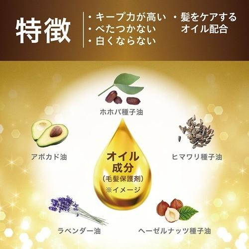 VO5 スーパーキープヘアスプレイ エクストラハード 微香性