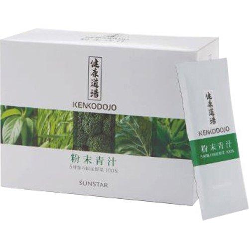 健康道場 粉末青汁 ( 10g*30袋入 )/ : 爽快ドラッグ - 通販 - Yahoo