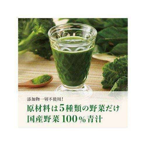 健康道場 粉末青汁 ( 10g*30袋入 )/ : 爽快ドラッグ - 通販 - Yahoo