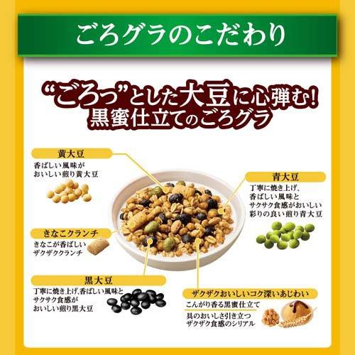 ごろグラ きなこ大豆 ( 320g )/ ごろっとグラノーラ : 爽快ドラッグ
