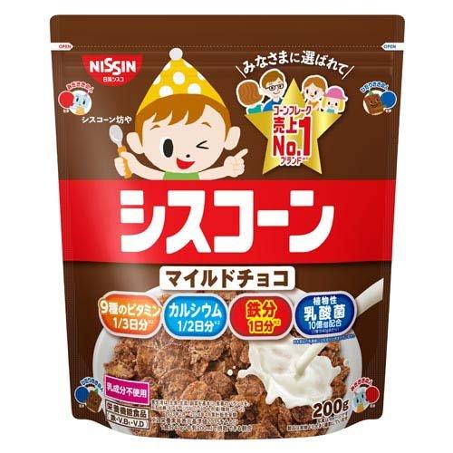 シスコーン マイルドチョコ ( 200g )/ : 爽快ドラッグ - 通販 - Yahoo