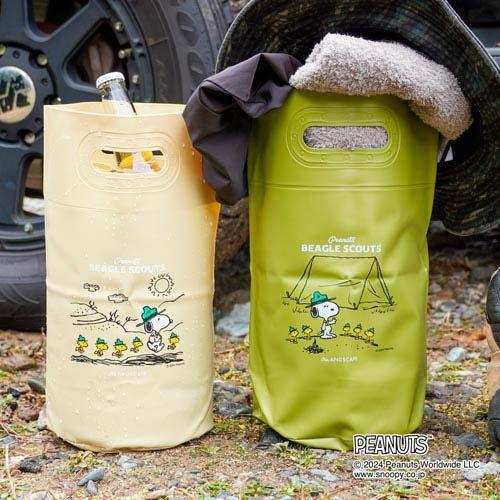 アンドスケープ スヌーピー 防水 バケツバッグ ビーグルスカウト 3L