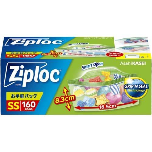 ジップロック お手軽バッグ SS ( 160枚入 )/ Ziploc(ジップ ジップロック お手軽バッグ SS ( 160枚入 )/ Ziploc(ジップ