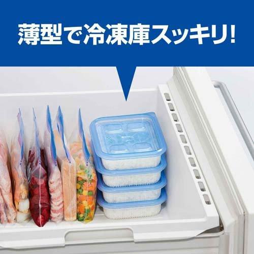 ジップロック コンテナー ごはん保存容器 大盛用 ( 2個入 )/ Ziploc