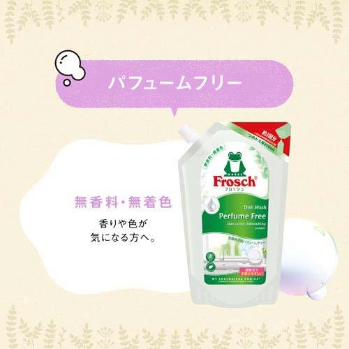 フロッシュ 食器用洗剤 パフュームフリー 詰替 ( 800ml ) : 爽快