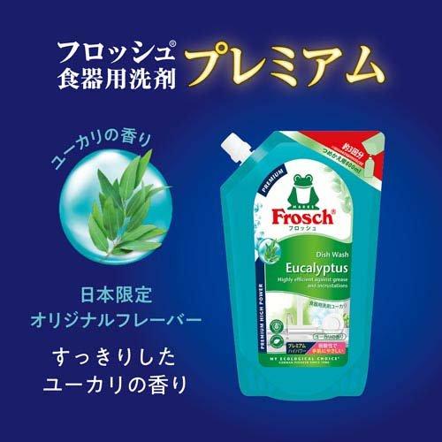 フロッシュ 食器用洗剤 ユーカリ プレミアム 詰替 ( 800ml ) : 爽快