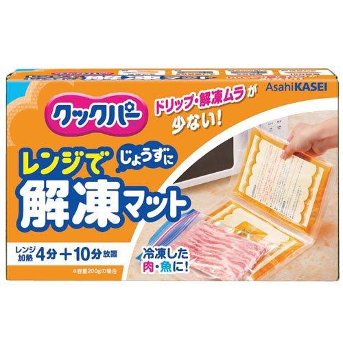 クックパー レンジで解凍マット ( 1個 )/ : 爽快ドラッグ - 通販