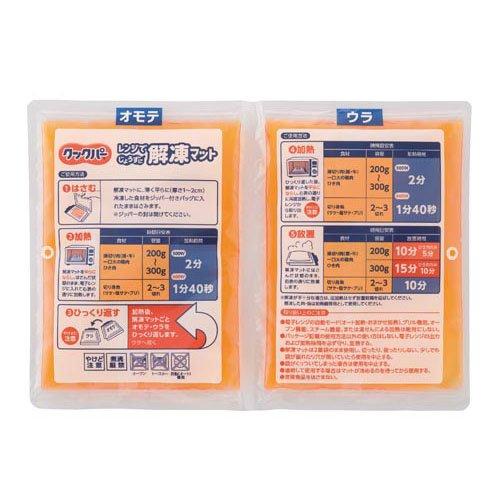 クックパー レンジで解凍マット ( 1個 )/ : 爽快ドラッグ - 通販