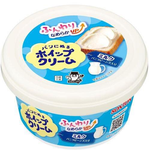 ソントン パンにぬるホイップクリーム ミルク ( 150g ) : 爽快ドラッグ