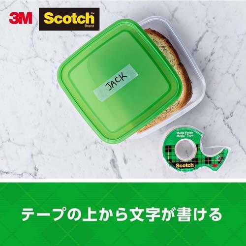3M　スコッチ　マジックテープ　メンディングテープ スコッチ メンディングテープ ディスペンサー付き 810-1-12D ( 1巻