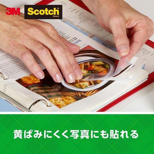 スコッチ メンディングテープ ディスペンサー付き 810-1-12D ( 1巻