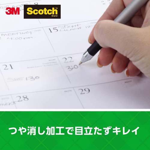 スコッチ メンディングテープ ディスペンサー付き 810-1-18D ( 1巻