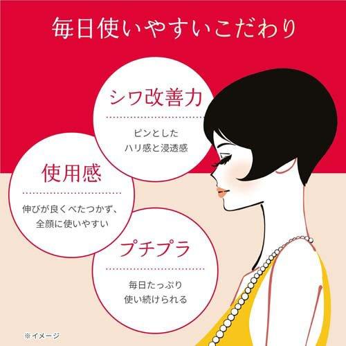マダムジュジュ リンクルクリーム ( 45g )/ : 爽快ドラッグ - 通販