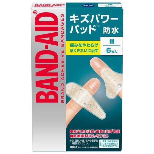 バンドエイド キズパワーパッド 指用 6枚入 バンドエイド Band Aid 絆創膏 爽快ドラッグ 通販 Yahoo ショッピング
