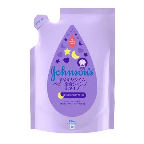 ジョンソン すやすやタイム ベビー全身シャンプー 泡タイプ 詰替 ジョンソン すやすやタイム ベビー全身シャンプー 泡タイプ 詰替