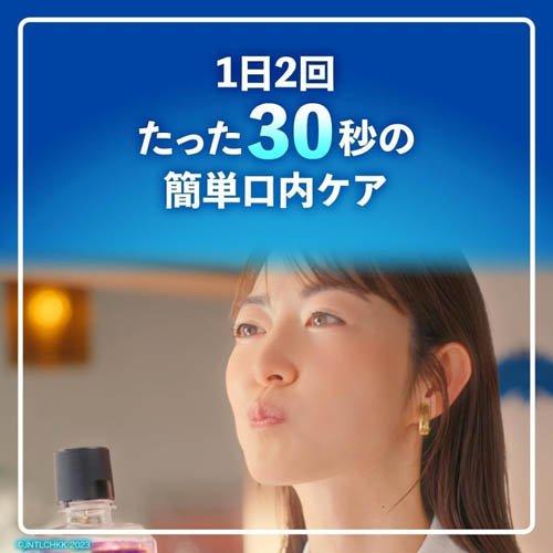 薬用リステリン クールミント ( 1000ml )/ LISTERINE(リステリン
