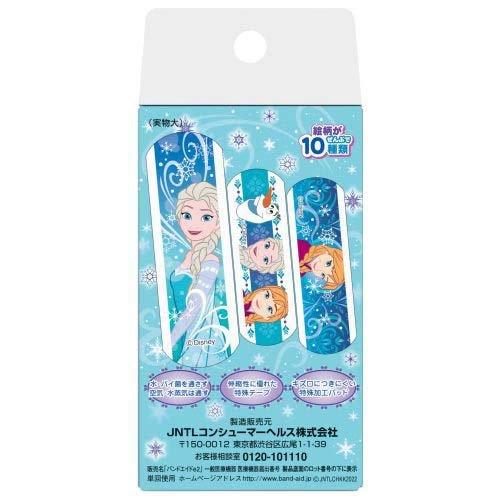バンドエイド ディズニー アナと雪の女王 ( 20枚入 )/ バンドエイド