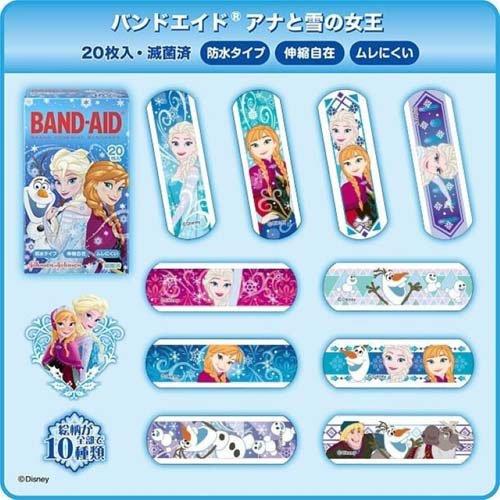 BAND-AID 子供用絆創膏 ディズニー アナ雪 プリンセス 20枚×60箱 バンドエイド ディズニー アナと雪の女王 ( 20枚入 )/ バンドエイド