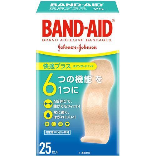 バンドエイド 快適プラス スタンダードサイズ 25枚入 バンドエイド Band Aid 絆創膏 4901730150507 爽快ドラッグ 通販 Yahoo ショッピング