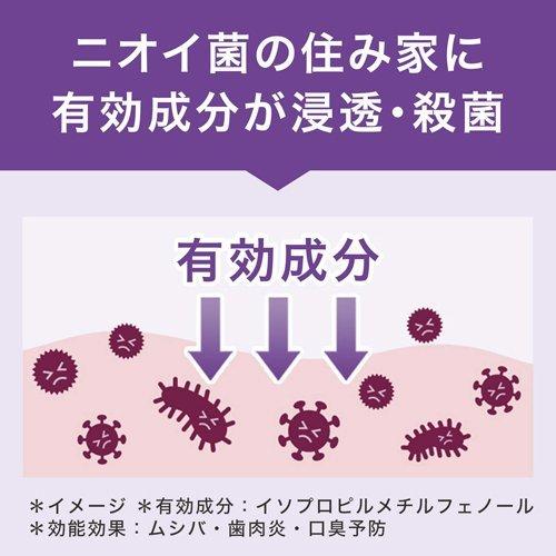 薬用リステリン トータルケアゼロプラス ノンアルコール クリーンミント味 1000ml Listerine リステリン マウスウォッシュ 爽快ドラッグ 通販 Yahoo ショッピング